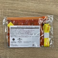 オリジナル　スダイダー式パスケースの画像