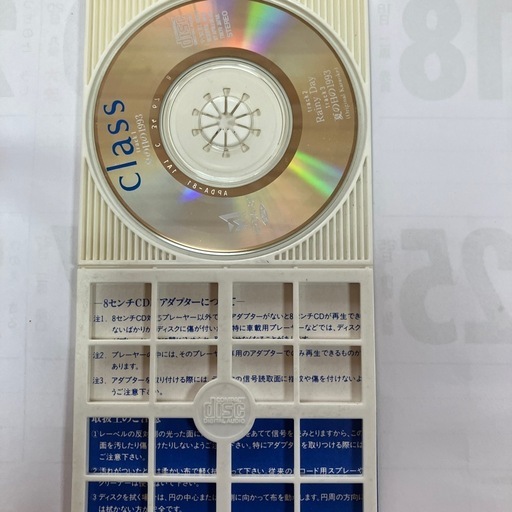 夏の扉 青空に追いついて KAZZ 8cm CD シングル 中古品