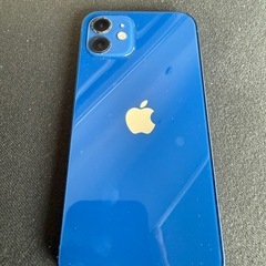 本日のみ」iPhone12ブルー128GB