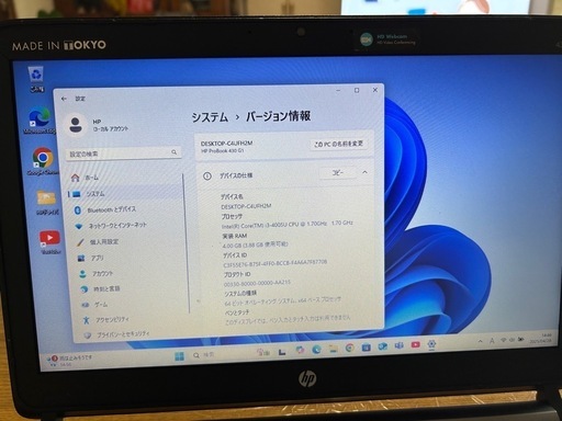 680f1648ccb88d28b5502f9f
