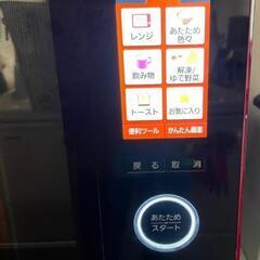 パナソニック 電子レンジ  スチームオーブンレンジの画像