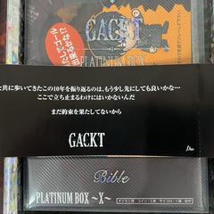 GACKT/PLATINUM BOX～X～の画像