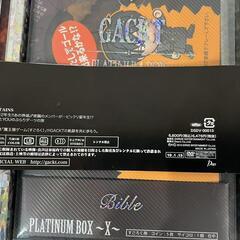 GACKT/PLATINUM BOX～X～の画像