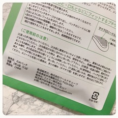 ꒰未使用꒱ホームエステ マイクロニードルパッチ 2枚入り×2 ヒアルロン酸の画像