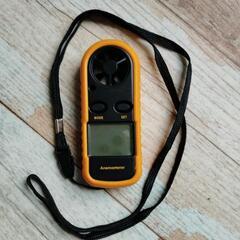 【超お買得】DJI Mini3 Proの画像