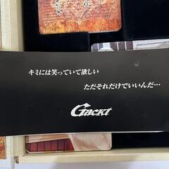 PLATINUM BOX 〜IX〜 【通常盤】 Gacktの画像