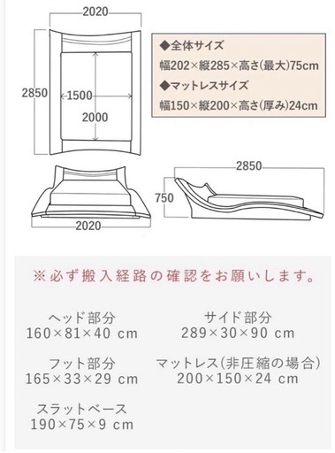 海外輸入 高級おしゃれクイーンサイズベッド