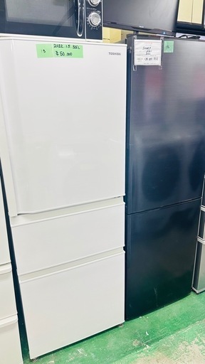 ♦️TOSHIBAノンフロン冷凍冷蔵庫【2022年製】GR-T33SC