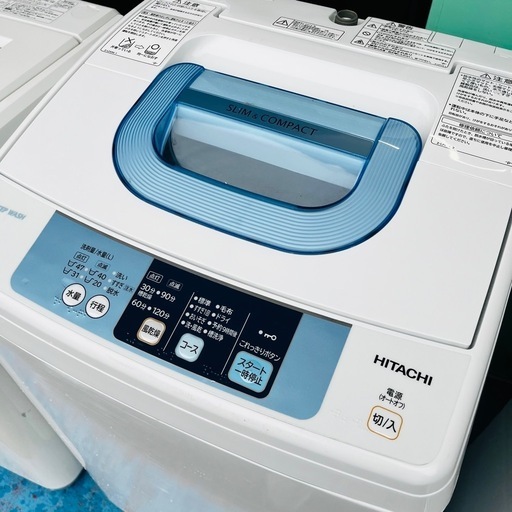 【MITSUBISHI】洗濯機 2014年製 5kg