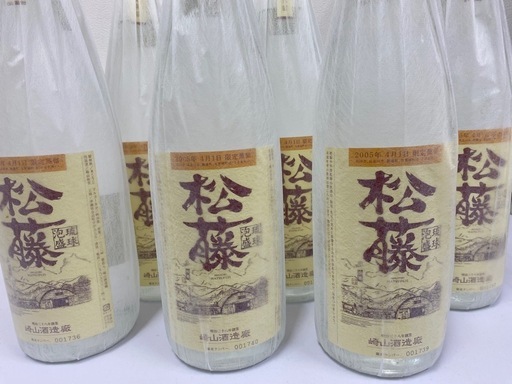 【未開封】豪華泡盛6本セット/2005年4月1日限定蒸留　松藤　44度1800ｍｌ♯32978