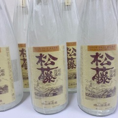 未開封】豪華泡盛6本セット/2005年4月1日限定蒸留 松藤