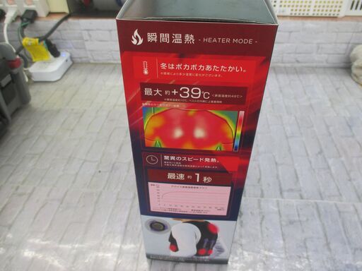 ワークマン 35580-01 冷暖房服 中古品 タイプC変換ケーブル無し