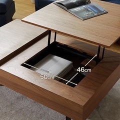 LOWYA センターテーブル ローデスククリフトアップ式