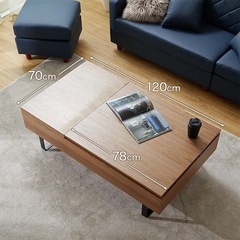 LOWYA センターテーブル ローデスククリフトアップ式