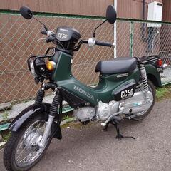ホンダクロスカブ50千キロ未満の画像