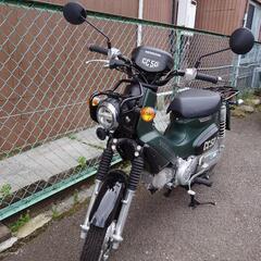ホンダクロスカブ50千キロ未満の画像