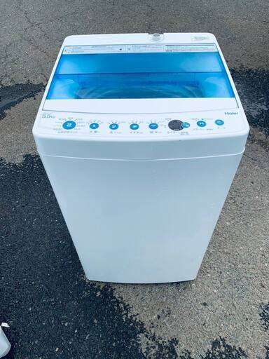 🌸Haier 全自動電気洗濯機JW-C55CK (エコリッチストア) 横浜の 🌸Haier 全自動電気洗濯機JW-C55CK (エコリッチストア) 横浜の