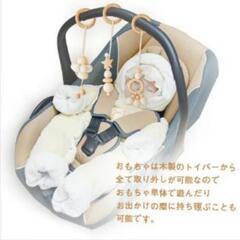 ベビージム　木製　ベビー　メリー　ナチュラル　マミマミホームの画像