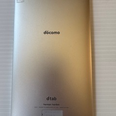 docomo D-01J  タブレット本体
の画像