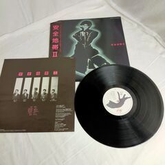 ＬＰレコード　キティレコード　昭和歌謡　 安全地帯Ⅱ　Ⅲ　Ⅳ 3枚セット 【中古】の画像