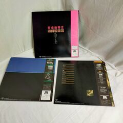 ＬＰレコード　キティレコード　昭和歌謡　 安全地帯Ⅱ　Ⅲ　Ⅳ 3枚セット 【中古】の画像