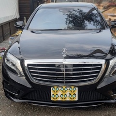 出張洗車からハウスクリーニングまで！ - 古河市