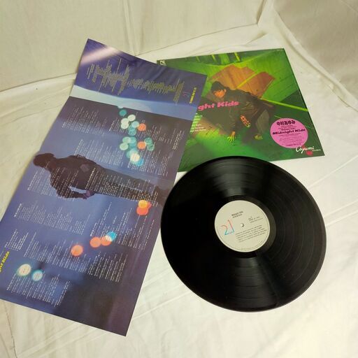 Ayumi Nakamura = 中村あゆみ – Fair Child – Vinyl (LP, Album