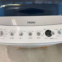 大人の上質  美品】大阪送料無料☆3か月保障付き☆洗濯機☆ハイアール☆4.5kg 洗濯機