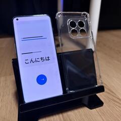 Oneplus 10 Pro大陸版 スマートフォンの画像