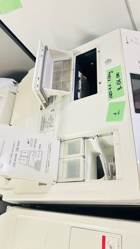 Panasonic ドラム式洗濯乾燥機 NA-VX900AR 11kg/6kg
