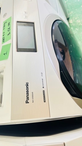 Panasonic ドラム式洗濯乾燥機 NA-VX900AR 11kg/6kg