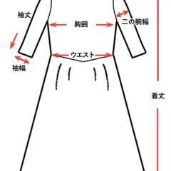 コスプレ衣装　魔女　子供用の画像