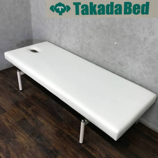 🔷🔶🔷WNY3/51 Takada bed 高田ベッド 手動昇降 マッサージ 🔷🔶🔷WNY3/51 Takada bed 高田ベッド 手動昇降 マッサージ