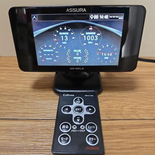 1 セルスター レーザー受信機内蔵 レーダー探知機 (にゃんこ先生 1 セルスター レーザー受信機内蔵 レーダー探知機 (にゃんこ先生