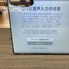 55インチ 液晶TV　ジャンク品の画像