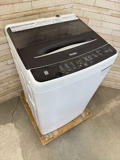 超爆安 美品】大阪送料無料☆3か月保障付き☆洗濯機☆ハイアール☆4.5kg 洗濯機
