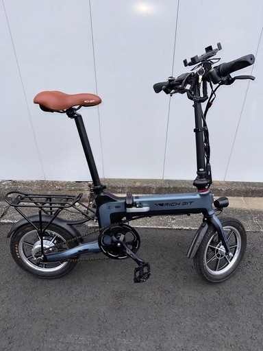 みたちゃん　　　電動自転車 電動アシスト三輪自転車 アクティブプラス | 日テレポシュレ本店