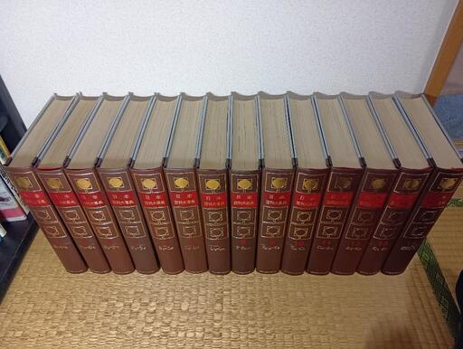 日本百科大事典 全14巻 (NickJagger) 川西の語学、辞書の中古 日本百科大事典 全14巻 (NickJagger) 川西の語学、辞書の中古