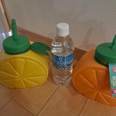 オレンジ　水筒　２つの画像