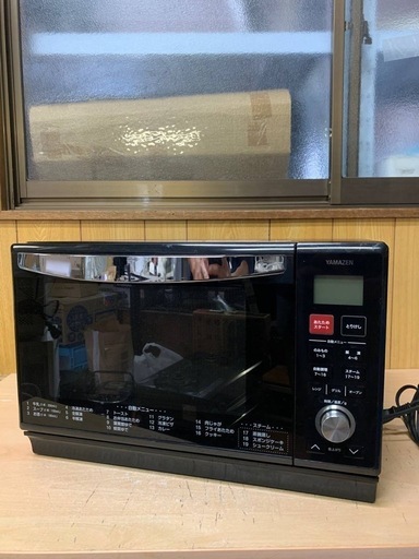 西独 Uher録音モニターアルニコスピーカー 工場 ペア 驚異の高音質・高