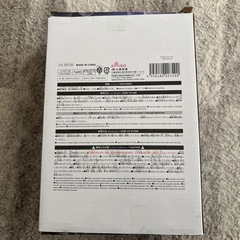 バブルバズーカ　シャボン玉　しゃぼん玉　外遊び
の画像