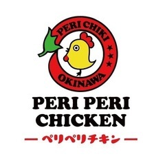 うるま市田場で新規にアルバイト募集！の画像
