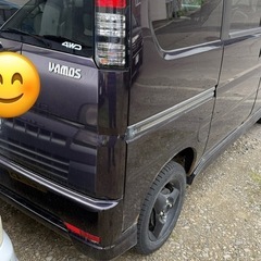 バモス車検長期令和8年12月までの画像