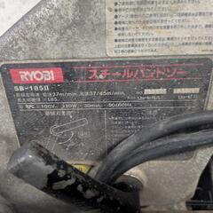 中古　バンドソー　本体　の画像