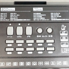 光ガイド機能付き電子ピアノキーボード 電子ピアノ TSP-670D 光ガイド機能付き電子ピアノキーボード 電子ピアノ TSP-670D