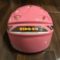 OGK 自転車用ヘルメット　KIDS-X5の画像
