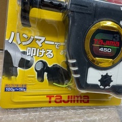 タジマ　G3パーフェクトキャッチPCG3-450セット（No.2）の画像