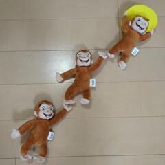 BIGおさるのジョージ＆ミニジョージの画像