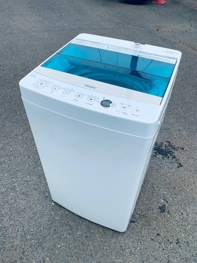 ID：G10001560ハイアール全自動5．5k (maincity) 沖縄の生活家電 