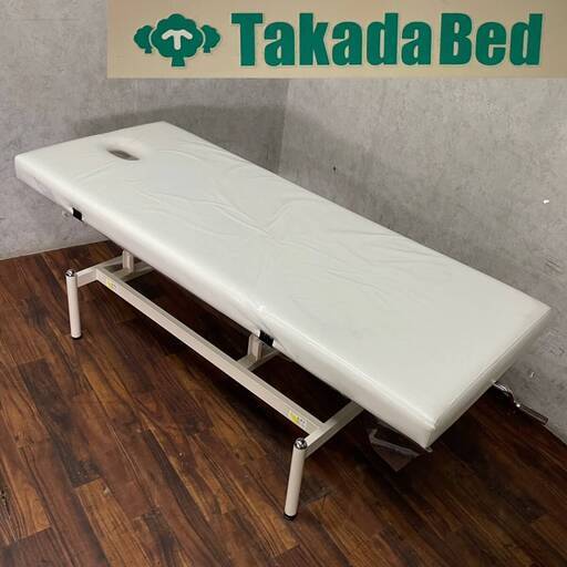 🔷🔶🔷WF1/23Takada bed 高田ベッド 手動昇降 マッサージベッド 🔷🔶🔷WF1/23Takada bed 高田ベッド 手動昇降 マッサージベッド